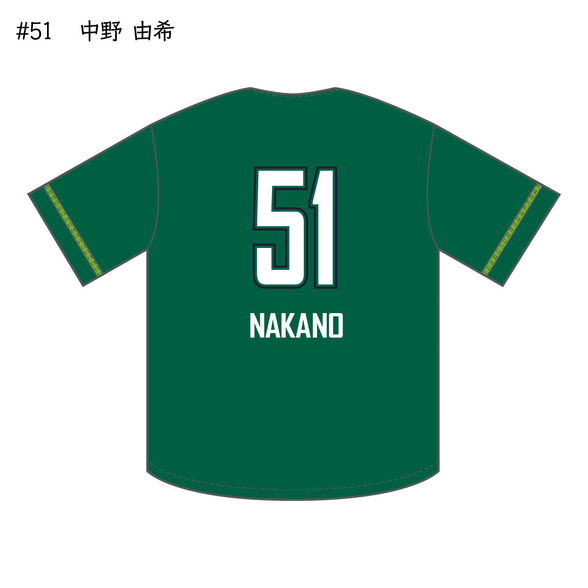 クーガーズ2025-26 ベースボールシャツ