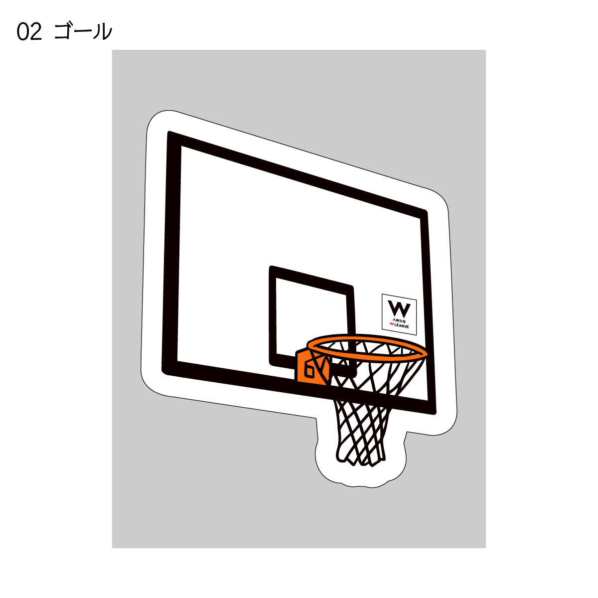 Wリーグ2025-26レギュラーシーズン アパレルステッカー