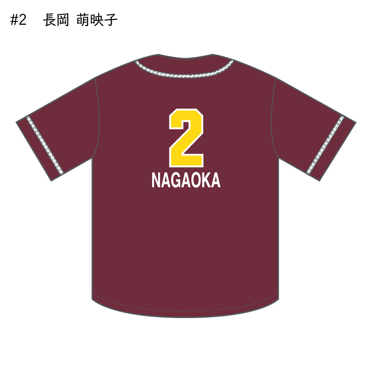 サンシャインラビッツ2025-26 ベースボールシャツ