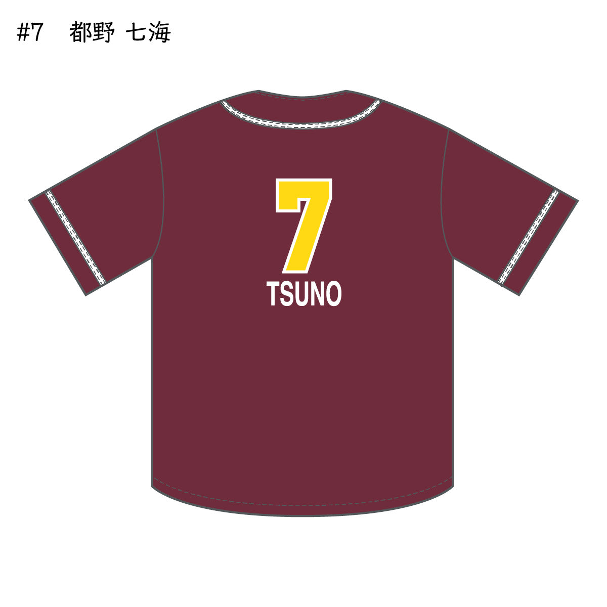 サンシャインラビッツ2025-26 ベースボールシャツ