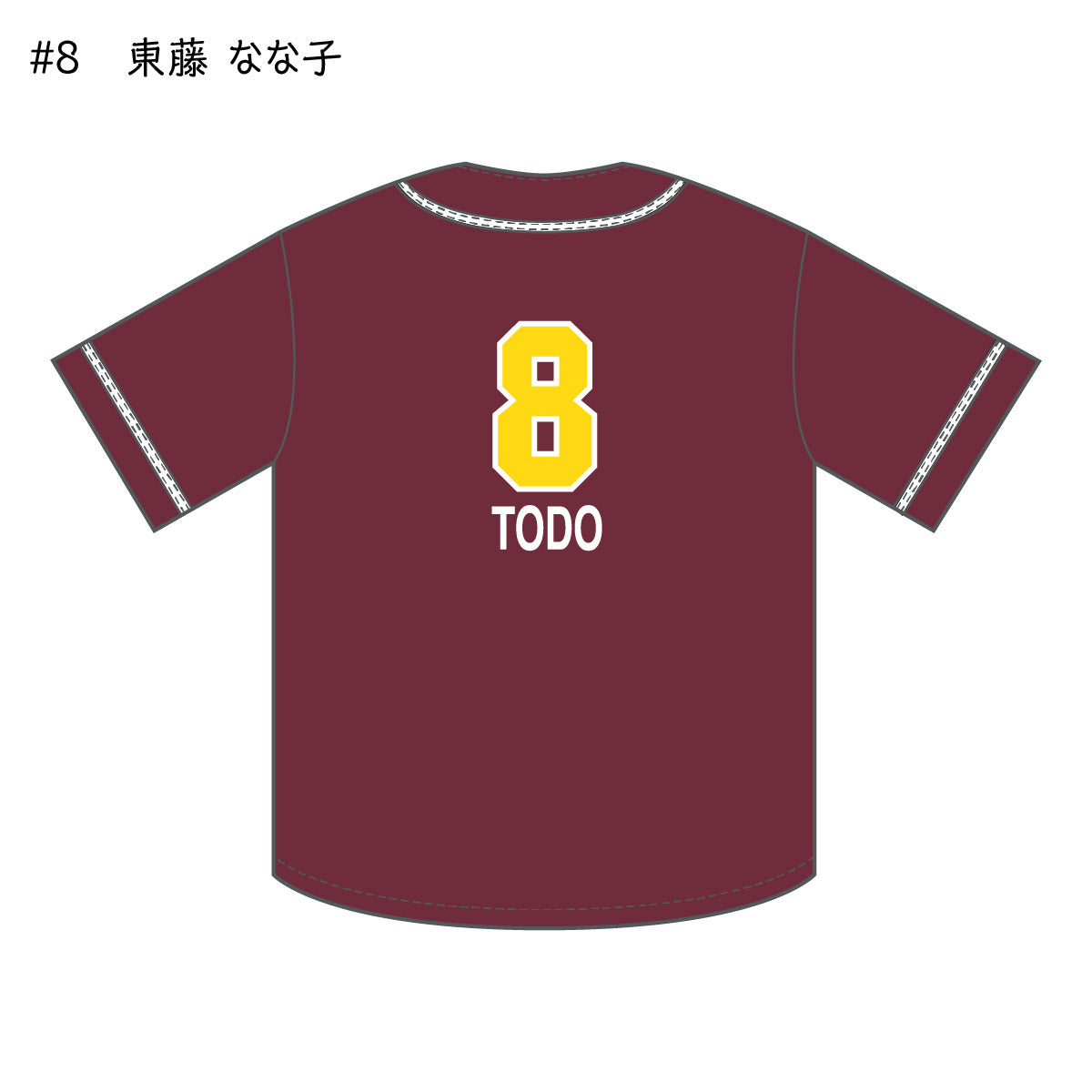 サンシャインラビッツ2025-26 ベースボールシャツ