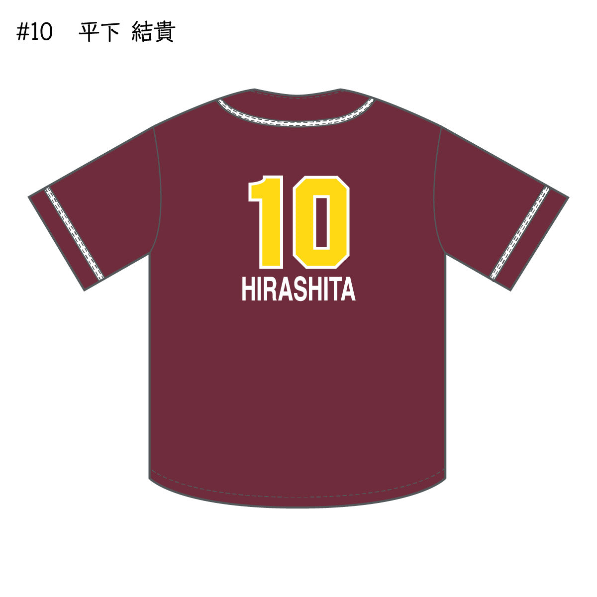 サンシャインラビッツ2025-26 ベースボールシャツ