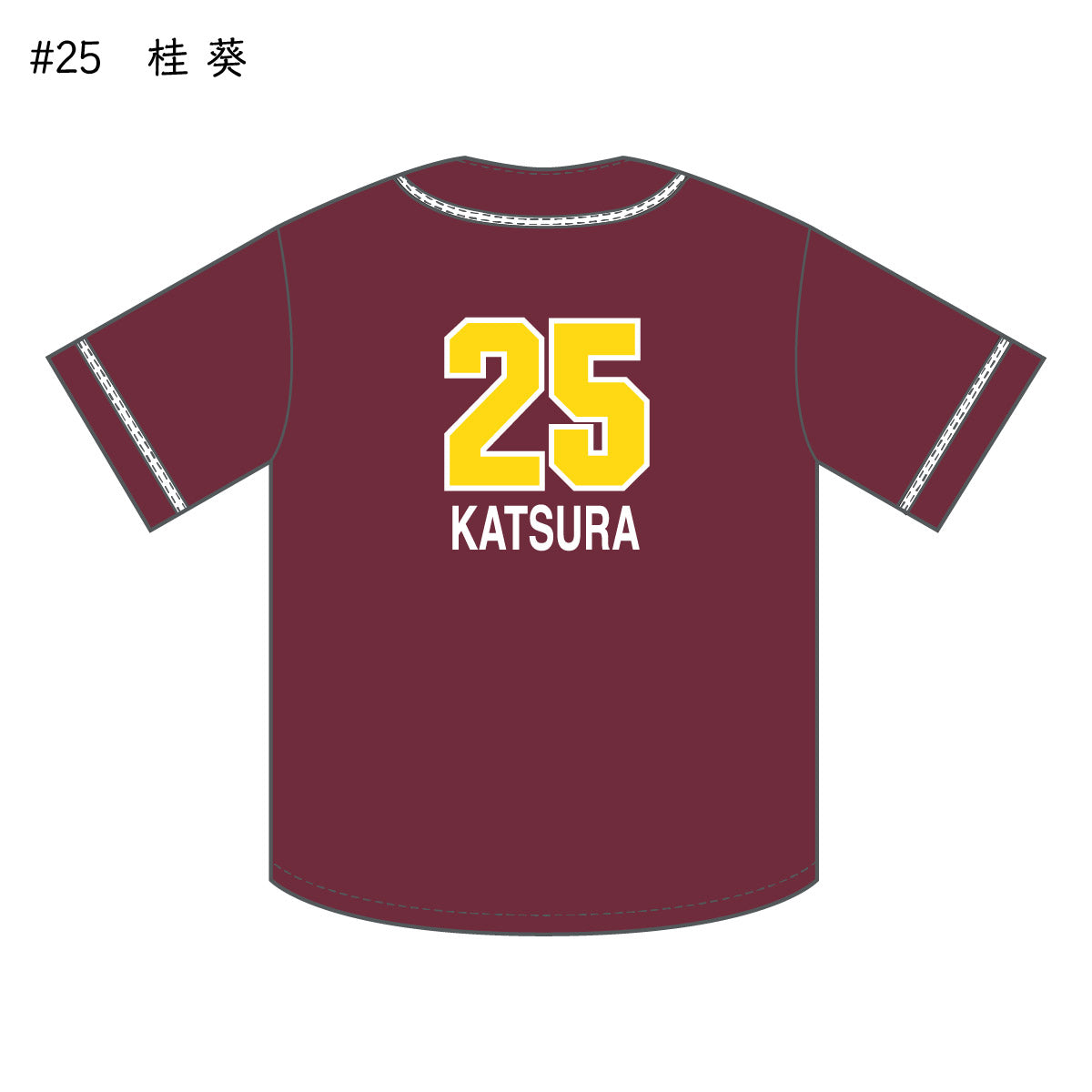 サンシャインラビッツ2025-26 ベースボールシャツ