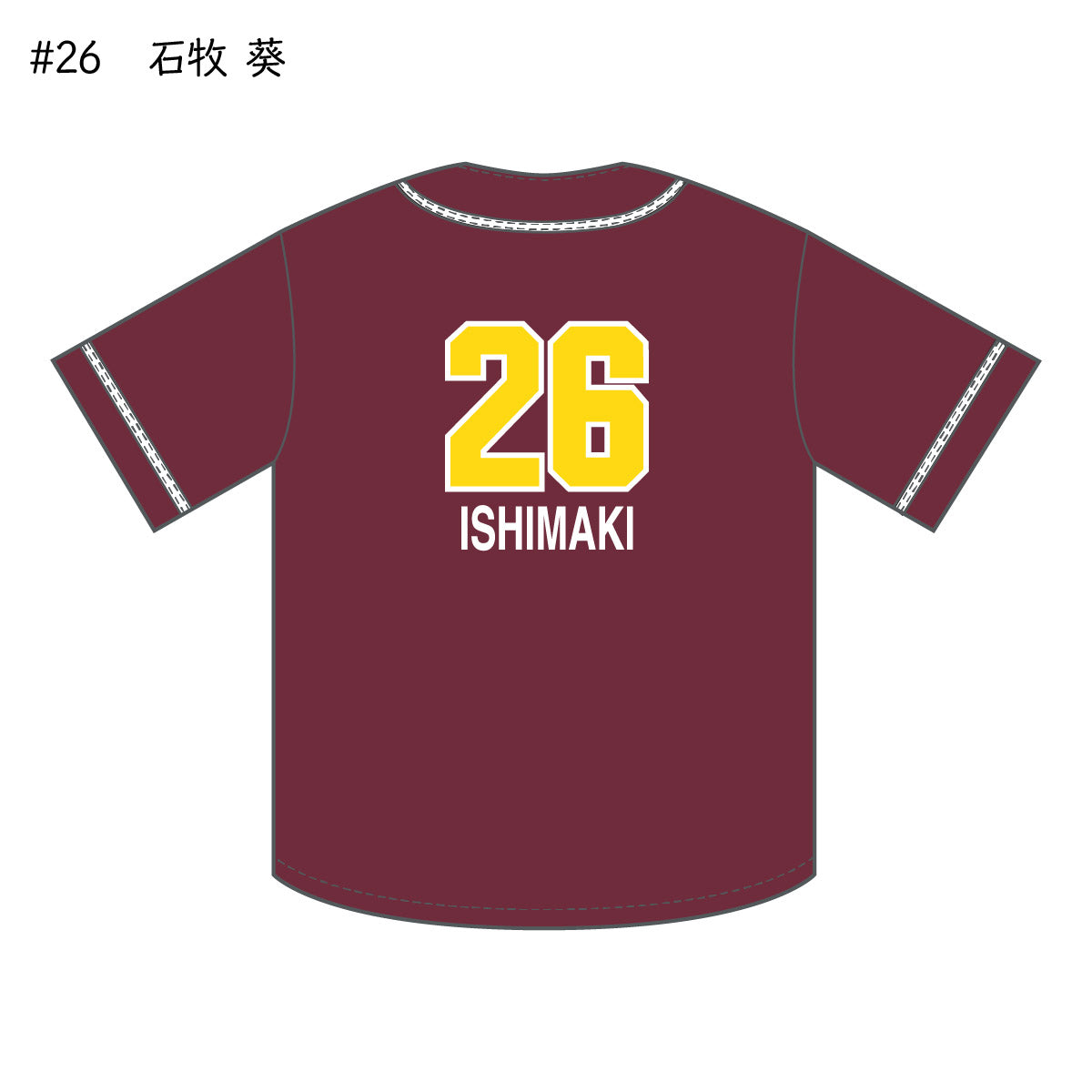 サンシャインラビッツ2025-26 ベースボールシャツ