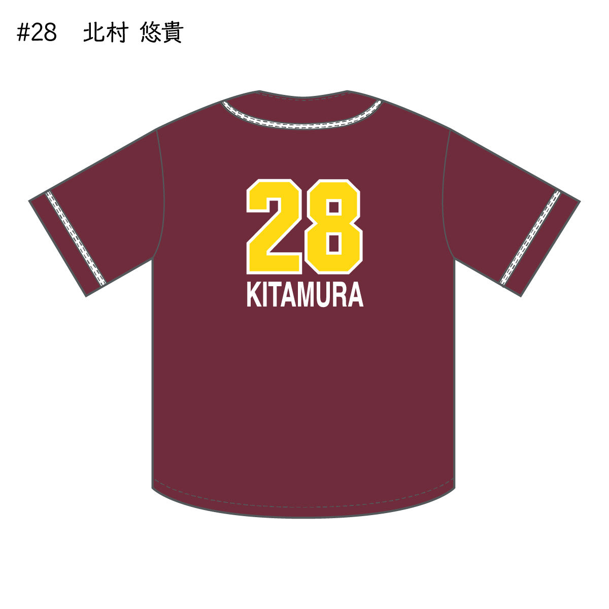 サンシャインラビッツ2025-26 ベースボールシャツ