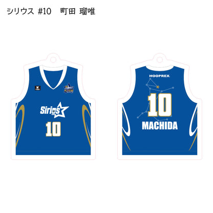 ALLSTAR出場選手 ユニフォームキーホルダー