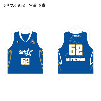 ALLSTAR出場選手 ユニフォームキーホルダー