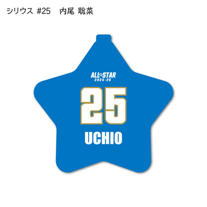 ALLSTAR出場選手 ラバーコインケース
