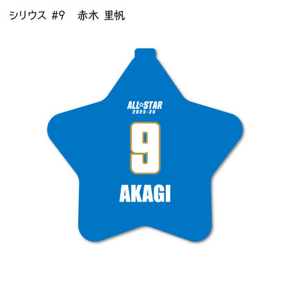 ALLSTAR出場選手 ラバーコインケース