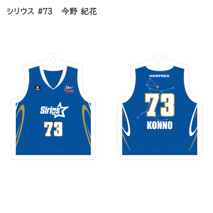 ALLSTAR出場選手 ユニフォームキーホルダー