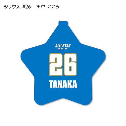ALLSTAR出場選手 ラバーコインケース
