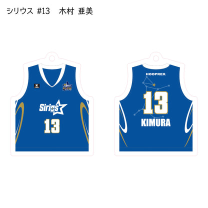 ALLSTAR出場選手 ユニフォームキーホルダー