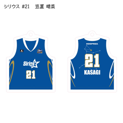 ALLSTAR出場選手 ユニフォームキーホルダー