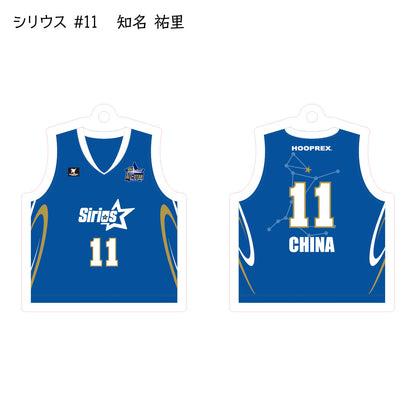 ALLSTAR出場選手 ユニフォームキーホルダー