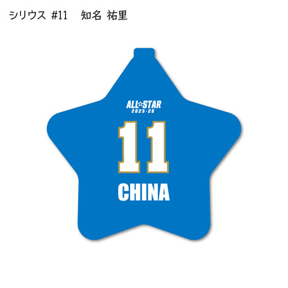 ALLSTAR出場選手 ラバーコインケース