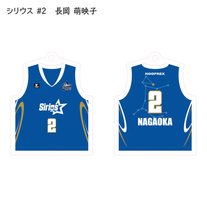 ALLSTAR出場選手 ユニフォームキーホルダー