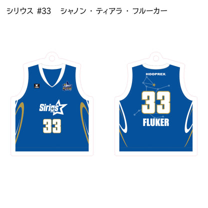 ALLSTAR出場選手 ユニフォームキーホルダー