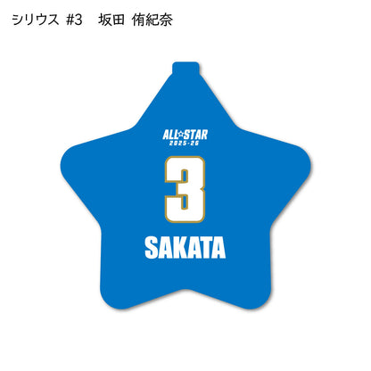 ALLSTAR出場選手 ラバーコインケース