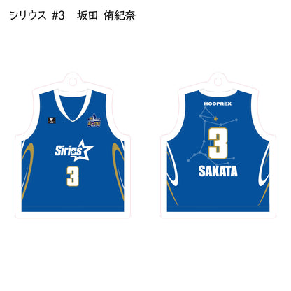ALLSTAR出場選手 ユニフォームキーホルダー