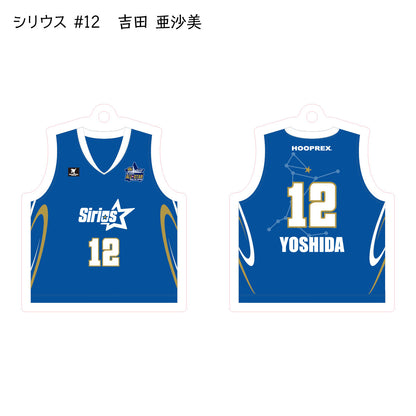 ALLSTAR出場選手 ユニフォームキーホルダー