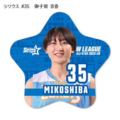 ALLSTAR出場選手 星型缶バッジ