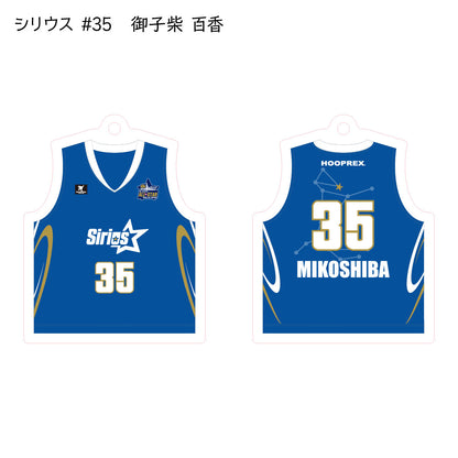 ALLSTAR出場選手 ユニフォームキーホルダー