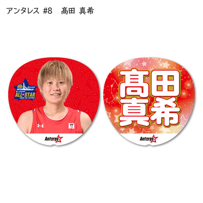 ALLSTAR出場選手 応援うちわ