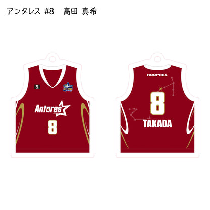 ALLSTAR出場選手 ユニフォームキーホルダー