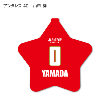 ALLSTAR出場選手 ラバーコインケース