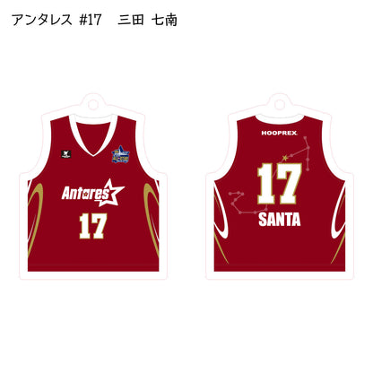 ALLSTAR出場選手 ユニフォームキーホルダー