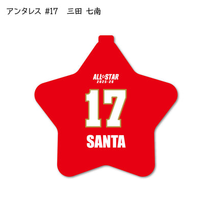 ALLSTAR出場選手 ラバーコインケース