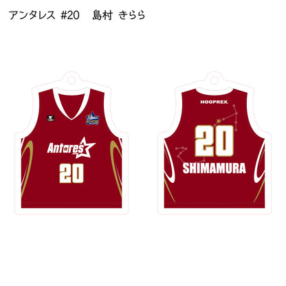 ALLSTAR出場選手 ユニフォームキーホルダー