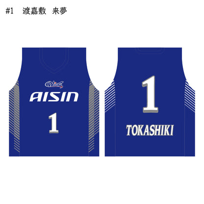 ウィングス2025-26　ユニフォーム巾着