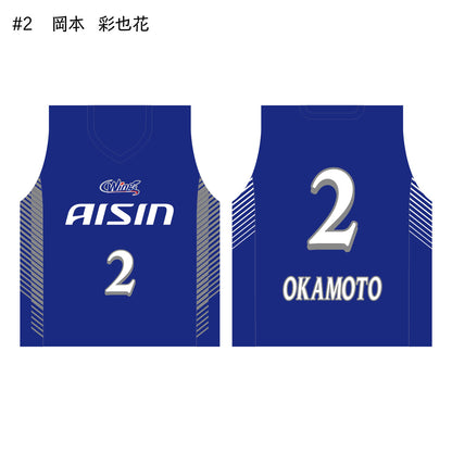 ウィングス2025-26　ユニフォーム巾着