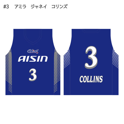 ウィングス2025-26　ユニフォーム巾着