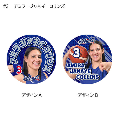 ウィングス2025-26　選手缶バッジ