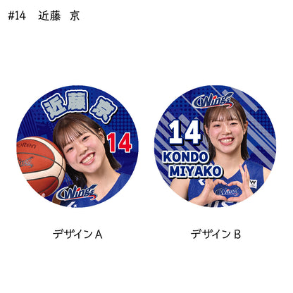 ウィングス2025-26　選手缶バッジ