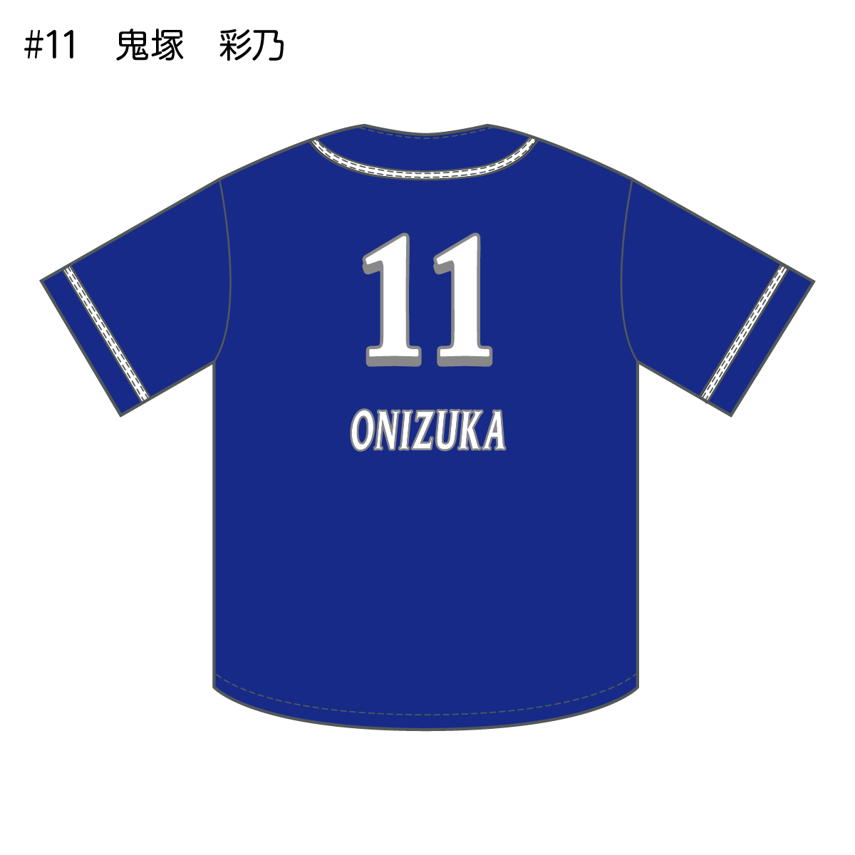 ウィングス2026-27　ベースボールシャツ