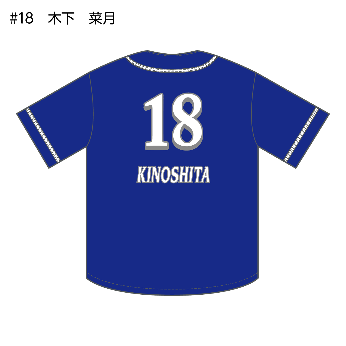 ウィングス2026-27　ベースボールシャツ