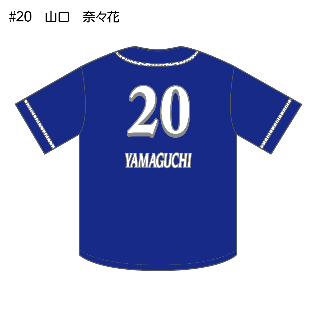 ウィングス2026-27　ベースボールシャツ