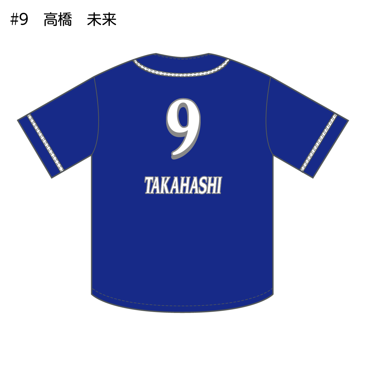 ウィングス2026-27　ベースボールシャツ
