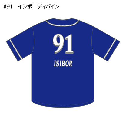 ウィングス2026-27　ベースボールシャツ