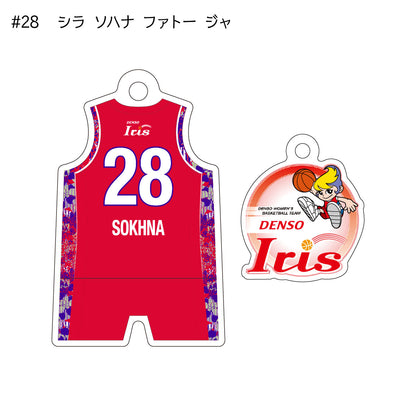 アイリス2025-26　選手別アクリルユニフォームキーホルダー