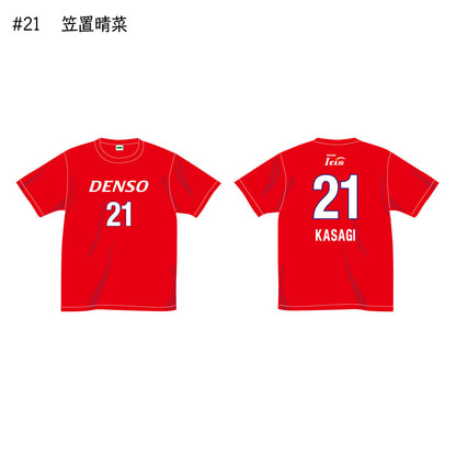 アイリス2025-26　選手別応援Tシャツ