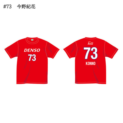 アイリス2025-26　選手別応援Tシャツ
