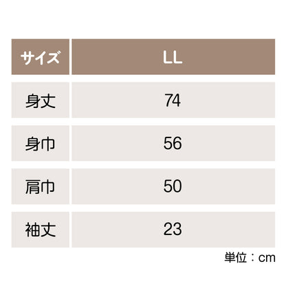 アイリス2025-26　選手別応援Tシャツ