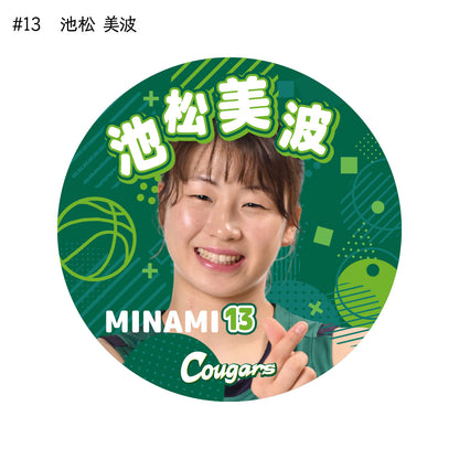 クーガーズ2025-26　選手缶バッジ