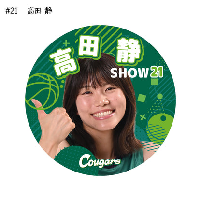 クーガーズ2025-26　選手缶バッジ