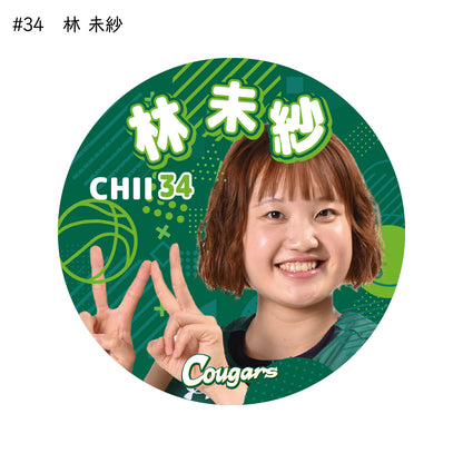 クーガーズ2025-26　選手缶バッジ