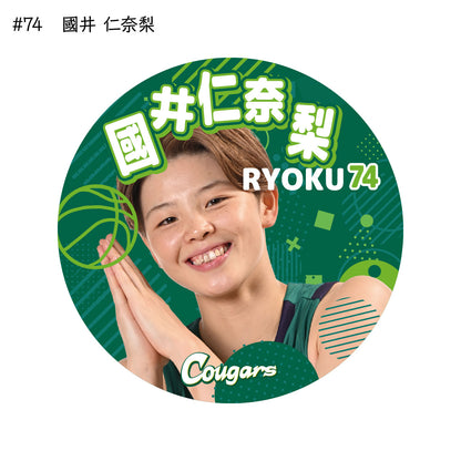 クーガーズ2025-26　選手缶バッジ